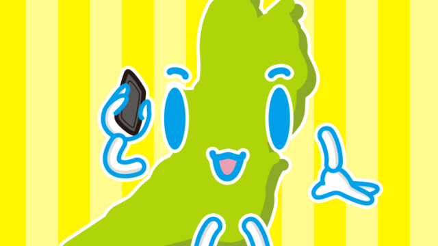 スマホで電話する大阪ちゃんのイラスト【色、背景あり】PNG