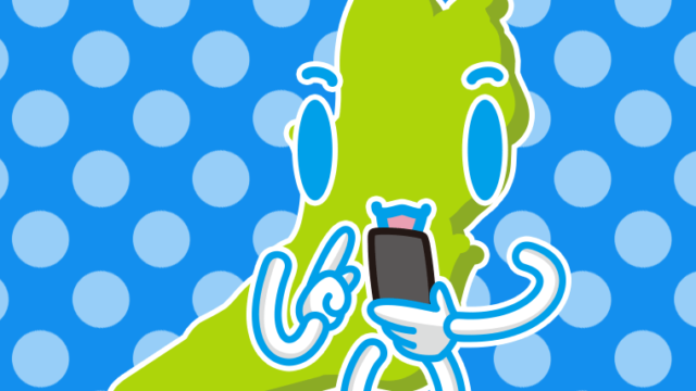 スマホを使う大阪ちゃんのイラスト【色、背景あり】PNG