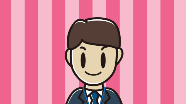 男性役所職員のイラスト【色、背景あり】PNG