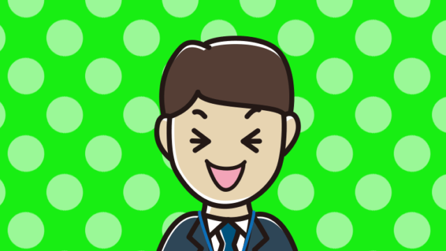 笑う男性役所職員のイラスト【色、背景あり】PNG