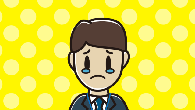 泣く男性役所職員のイラスト【色、背景あり】PNG