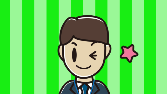 ウインクする男性役所職員のイラスト【色、背景あり】PNG