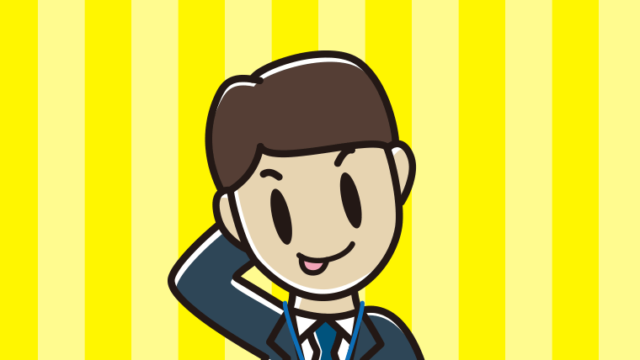 テヘヘな男性役所職員のイラスト【色、背景あり】PNG