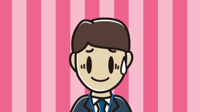 苦笑いする男性役所職員のイラスト【色、背景あり】PNG