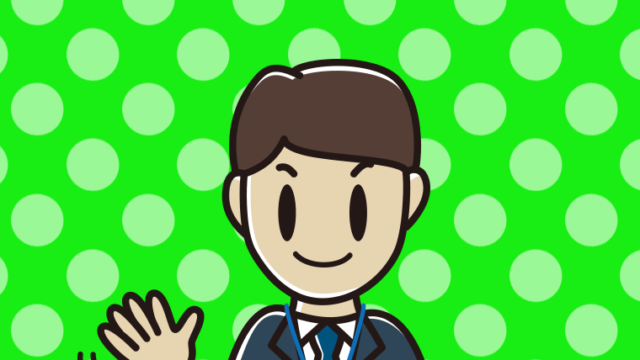 手を振る男性役所職員のイラスト【色、背景あり】PNG