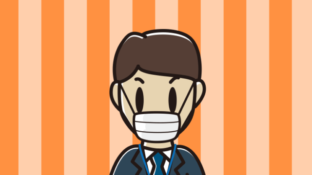 マスクをする男性役所職員のイラスト【色、背景あり】PNG