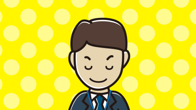 お辞儀する男性役所職員のイラスト【色、背景あり】PNG