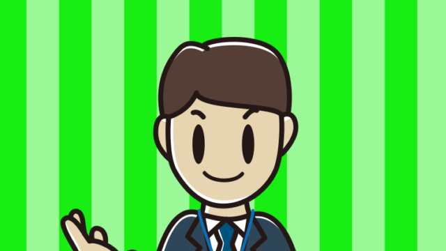 案内する男性役所職員のイラスト【色、背景あり】PNG