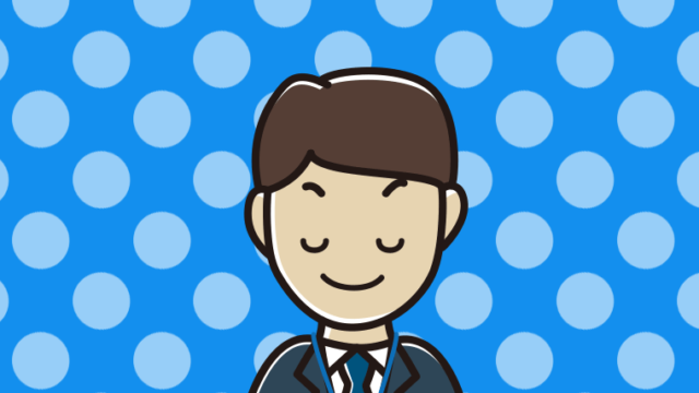 目を閉じる男性役所職員のイラスト【色、背景あり】PNG