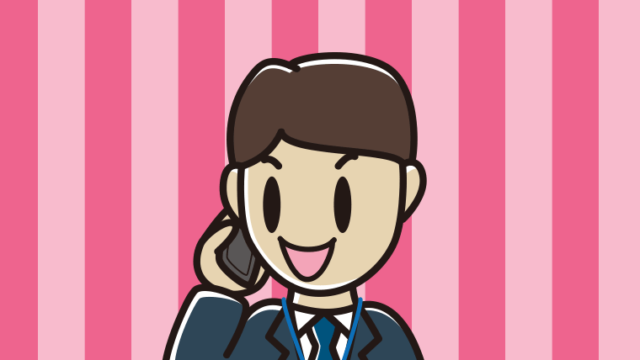 スマホで電話する男性役所職員のイラスト【色、背景あり】PNG