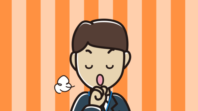 咳払いする男性役所職員のイラスト【色、背景あり】PNG