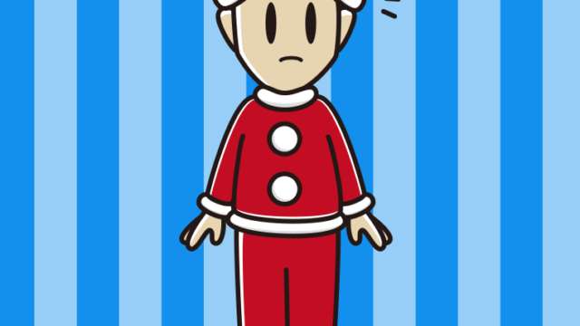 何かに気付くサンタ姿の男性のイラスト【色、背景あり】PNG