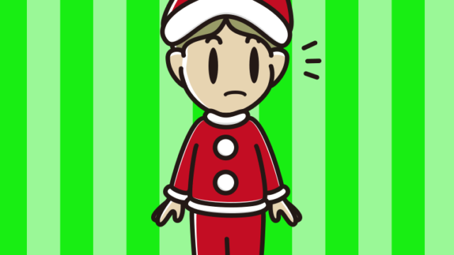 何かに気付くサンタ姿の小学生男子のイラスト【色、背景あり】PNG