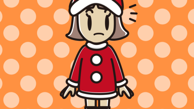 何かに気付くサンタ姿の小学生女子のイラスト【色、背景あり】PNG