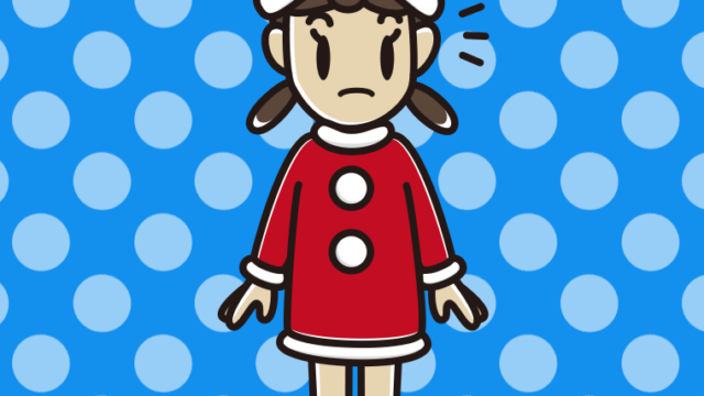 何かに気付くサンタ姿の女子中学生のイラスト【色、背景あり】PNG