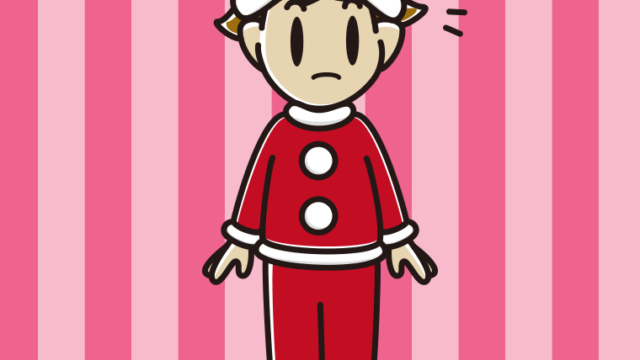 何かに気付くサンタ姿の男子高校生のイラスト【色、背景あり】PNG