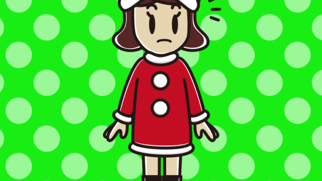 何かに気付くサンタ姿の女子高校生のイラスト【色、背景あり】PNG