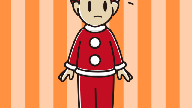 何かに気付くサンタ姿の男子大学生のイラスト【色、背景あり】PNG