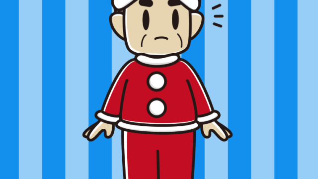 何かに気付くサンタ姿のおじさんのイラスト【色、背景あり】PNG