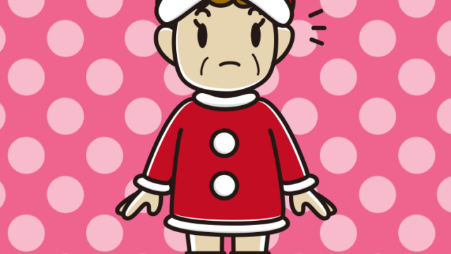 何かに気付くサンタ姿のおばさんのイラスト【色、背景あり】PNG