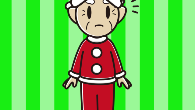 何かに気付くサンタ姿のおじいさんのイラスト【色、背景あり】PNG