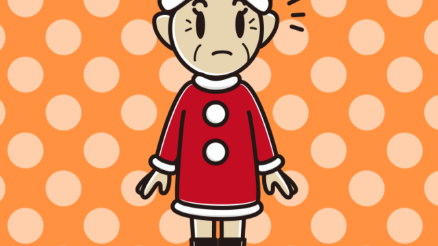 何かに気付くサンタ姿のおばあさんのイラスト【色、背景あり】PNG