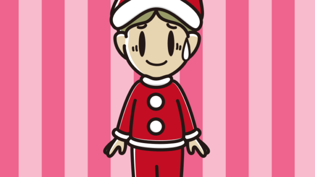 苦笑いするサンタ姿の小学生男子のイラスト【色、背景あり】PNG