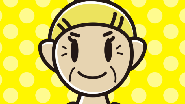 金髪のおばあさんのイラスト【色、背景あり】PNG