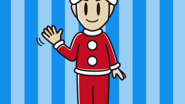 手を振るサンタ姿の男性のイラスト【色、背景あり】PNG