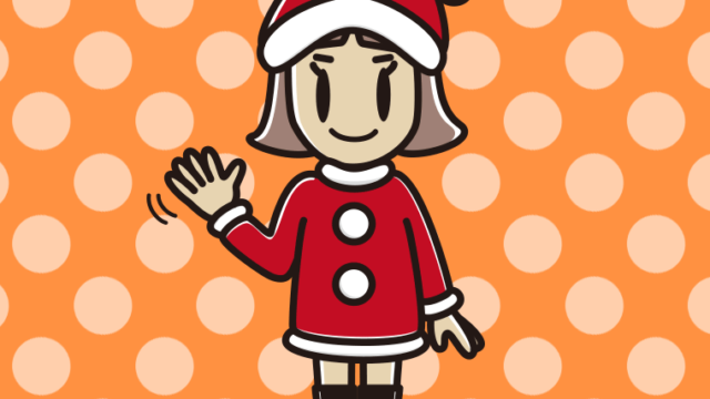 手を振るサンタ姿の小学生女子のイラスト【色、背景あり】PNG