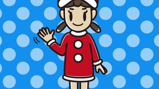 手を振るサンタ姿の女子中学生のイラスト【色、背景あり】PNG