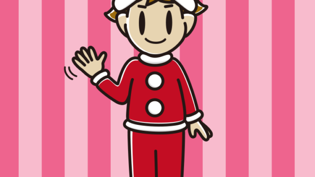 手を振るサンタ姿の男子高校生のイラスト【色、背景あり】PNG