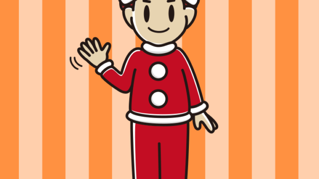 手を振るサンタ姿の男子大学生のイラスト【色、背景あり】PNG