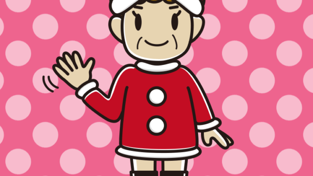 手を振るサンタ姿のおばさんのイラスト【色、背景あり】PNG