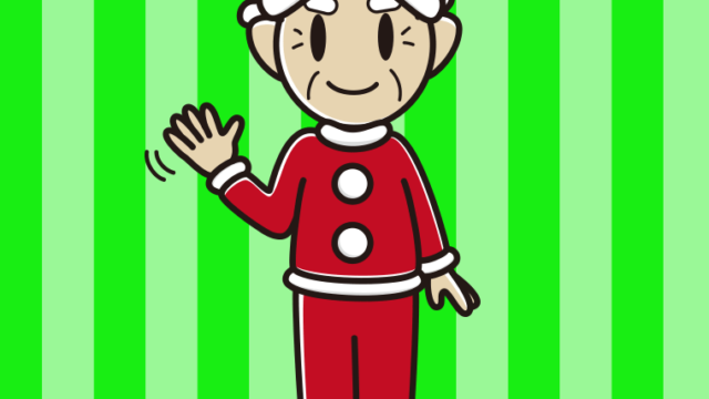 手を振るサンタ姿のおじいさんのイラスト【色、背景あり】PNG