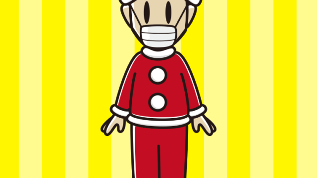 マスクをするサンタ姿の男性のイラスト【色、背景あり】PNG