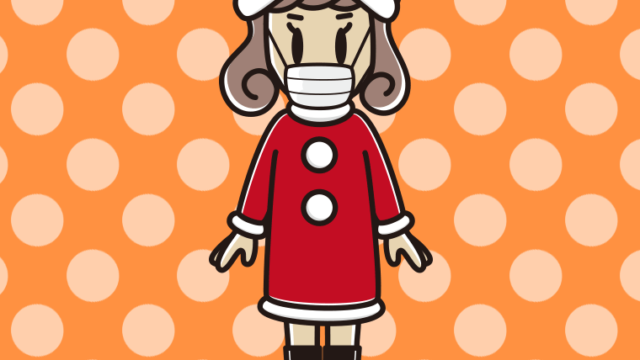 マスクをするサンタ姿の女子大学生のイラスト【色、背景あり】PNG