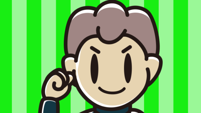 ガッツポーズをする男子中学生のイラスト【色、背景あり】PNG