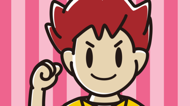 ガッツポーズをする男子大学生のイラスト【色、背景あり】PNG