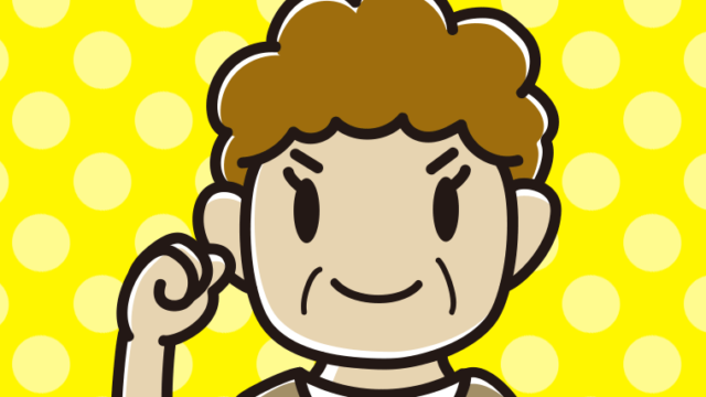 ガッツポーズをするおばさんのイラスト【色、背景あり】PNG