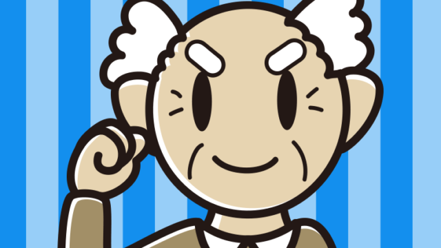 ガッツポーズをするおじいさんのイラスト【色、背景あり】PNG