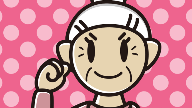 ガッツポーズをするおばあさんのイラスト【色、背景あり】PNG