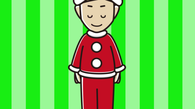 お辞儀するサンタ姿の男性のイラスト【色、背景あり】PNG