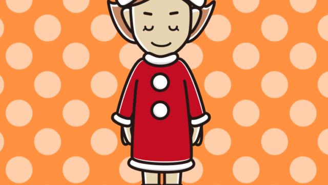 お辞儀するサンタ姿の女性のイラスト【色、背景あり】PNG