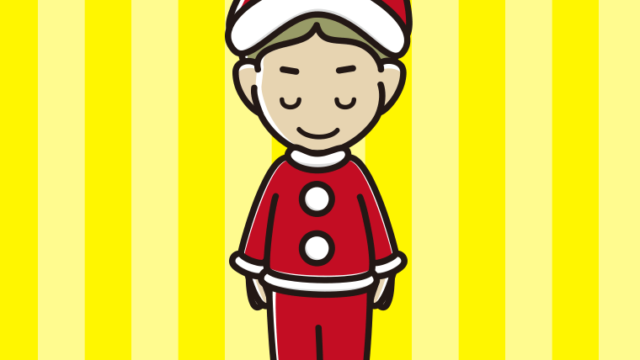 お辞儀するサンタ姿の小学生男子のイラスト【色、背景あり】PNG