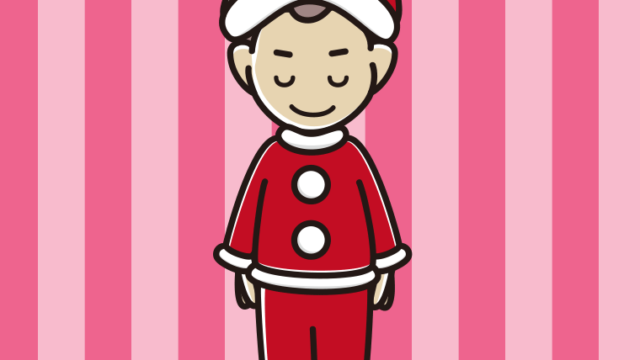 お辞儀するサンタ姿の男子中学生のイラスト【色、背景あり】PNG