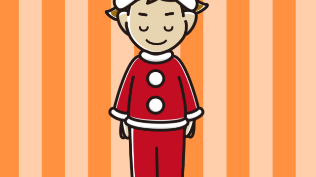 お辞儀するサンタ姿の男子高校生のイラスト【色、背景あり】PNG