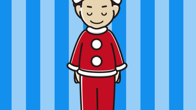 お辞儀するサンタ姿の男子大学生のイラスト【色、背景あり】PNG