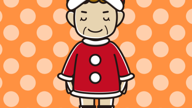 お辞儀するサンタ姿のおばさんのイラスト【色、背景あり】PNG