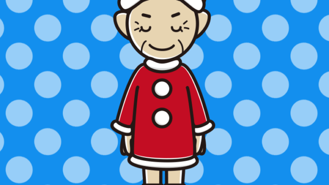 お辞儀するサンタ姿のおばあさんのイラスト【色、背景あり】PNG